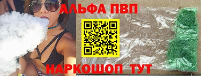 ПСИЛОЦИБИНОВЫЕ ГРИБЫ Пугачёв