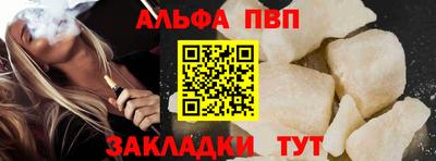 дмт Пыть-Ях