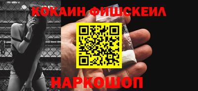 ПСИЛОЦИБИНОВЫЕ ГРИБЫ Пугачёв