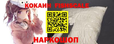 дмт Пыть-Ях