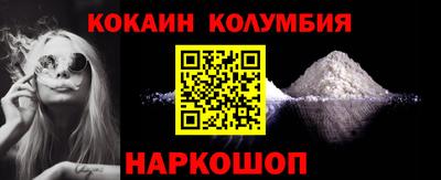 дмт Пыть-Ях