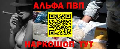 ПСИЛОЦИБИНОВЫЕ ГРИБЫ Пугачёв