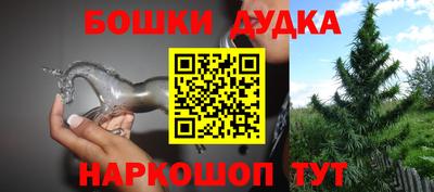 ПСИЛОЦИБИНОВЫЕ ГРИБЫ Пугачёв