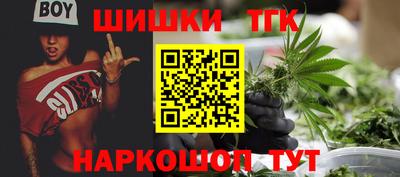 ПСИЛОЦИБИНОВЫЕ ГРИБЫ Пугачёв