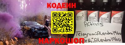 дмт Пыть-Ях