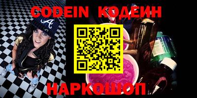 ПСИЛОЦИБИНОВЫЕ ГРИБЫ Пугачёв