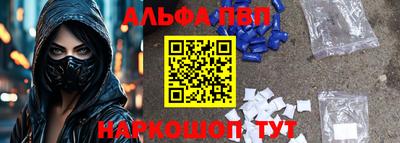 ПСИЛОЦИБИНОВЫЕ ГРИБЫ Пугачёв