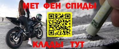 дмт Пыть-Ях