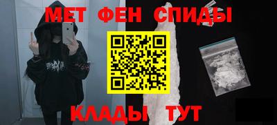 ПСИЛОЦИБИНОВЫЕ ГРИБЫ Пугачёв