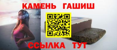 ПСИЛОЦИБИНОВЫЕ ГРИБЫ Пугачёв