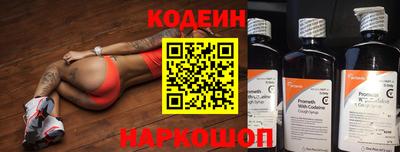 ПСИЛОЦИБИНОВЫЕ ГРИБЫ Пугачёв