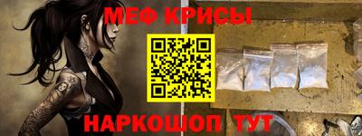 ПСИЛОЦИБИНОВЫЕ ГРИБЫ Пугачёв
