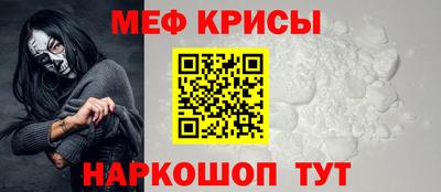 ПСИЛОЦИБИНОВЫЕ ГРИБЫ Пугачёв